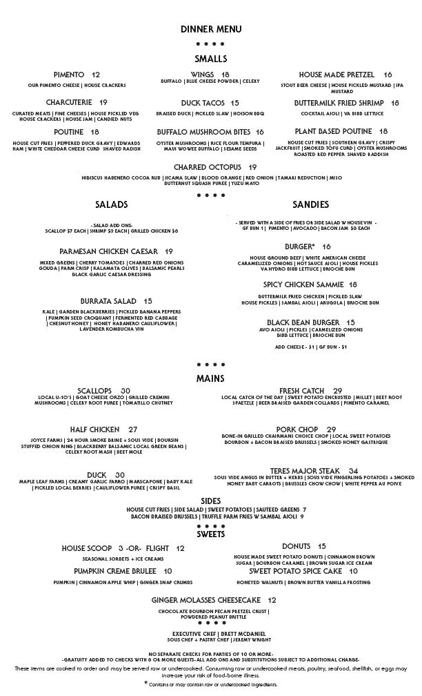 Lunch Menu - Esoteric